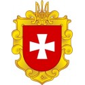 Рівненська