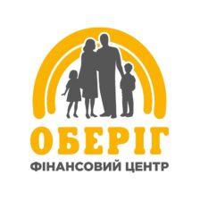 Фінансовий центр “Оберіг” Житомир Фінансові послуги Кредитування