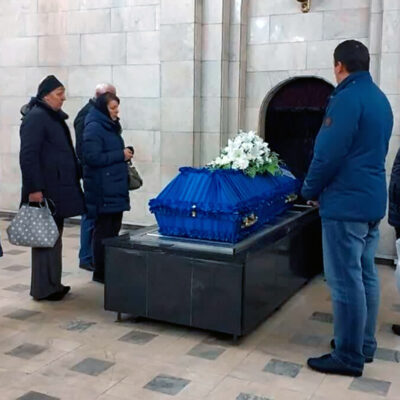 Кремація тіла померлого
