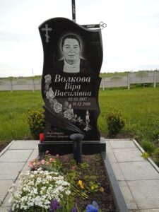 Пам'ятники на могилу з граніту Корсунь-Шевченківський