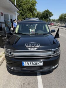 Ритуальні послуги Вінниця Перевезення померлих Кремація