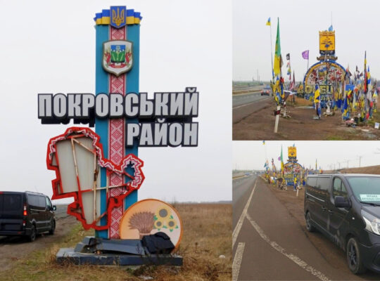 Ритуальні послуги Вінниця. Органзація поховань та кремацій