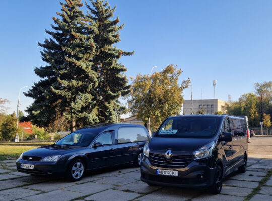 Ритуальні послуги Вінниця. Органзація поховань та кремацій